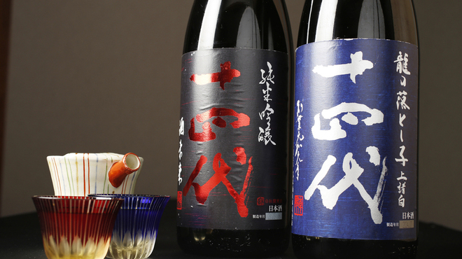 日本料理 みや  - ドリンク写真: