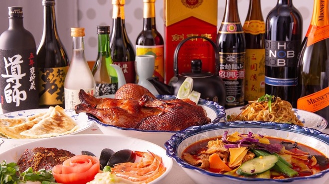 蜀三国 - メイン写真: