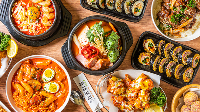 韓国料理 ホンデポチャ - メイン写真: