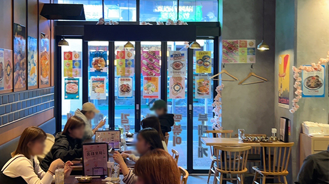 韓国料理 ホンデポチャ - メイン写真: