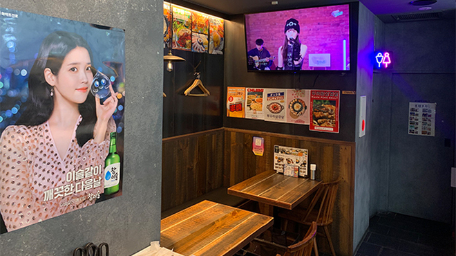 韓国料理 ホンデポチャ - メイン写真: