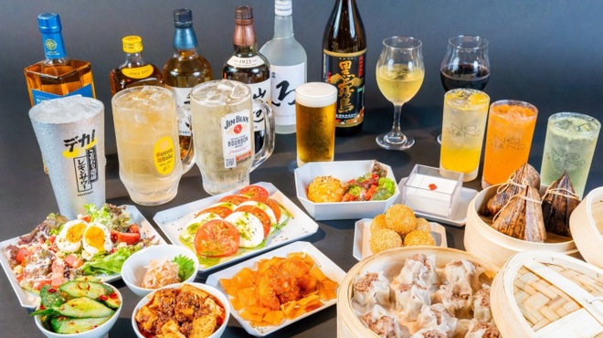 クラフト焼売酒場 NO STAND - 料理写真: