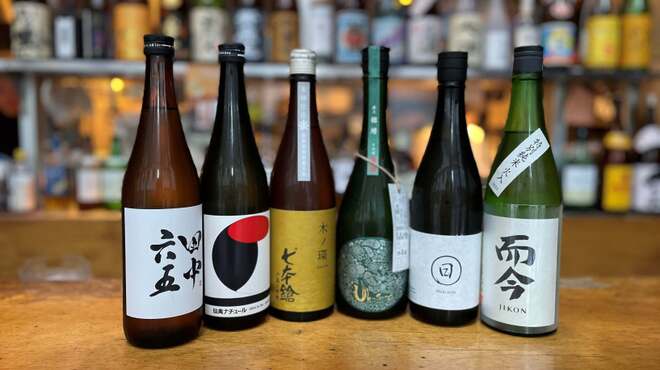 ギンザ舌呑 - メイン写真: