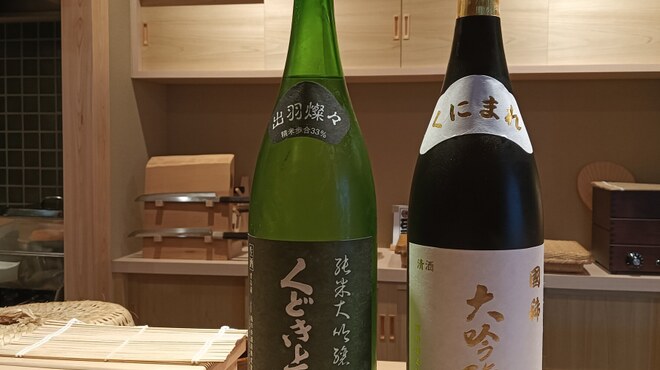 鮨 すづき - ドリンク写真: