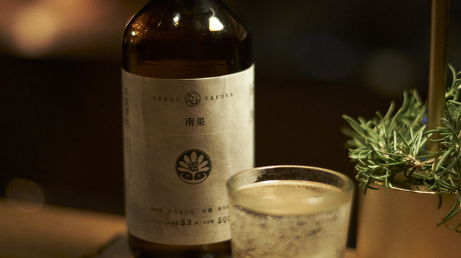 KURKKU FIELDS perus - ドリンク写真:ある日のペアリング