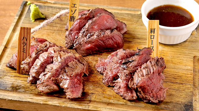 馬肉バル 跳ね馬 - メイン写真:
