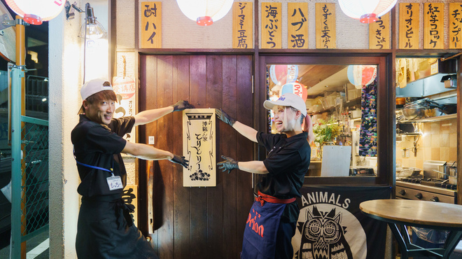 沖縄酒場ハイサイ - メイン写真: