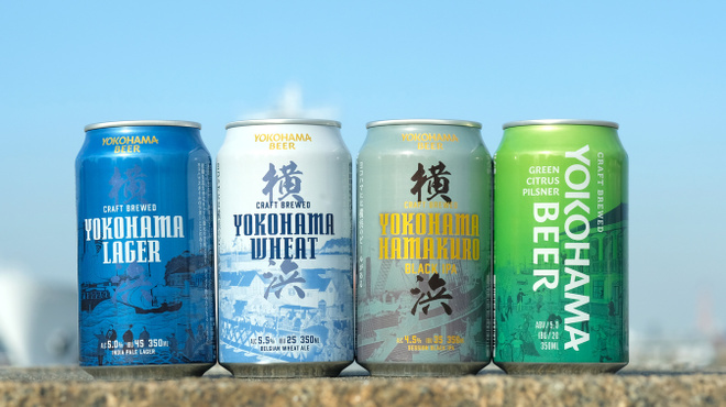 横浜ビール本店レストランUMAYA - メイン写真: