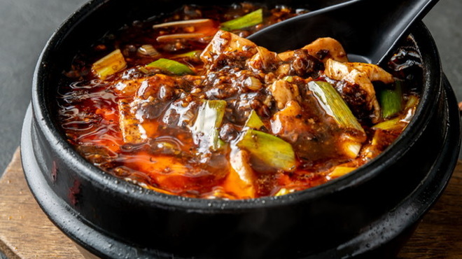 酒樂菜 炎樹 - メイン写真: