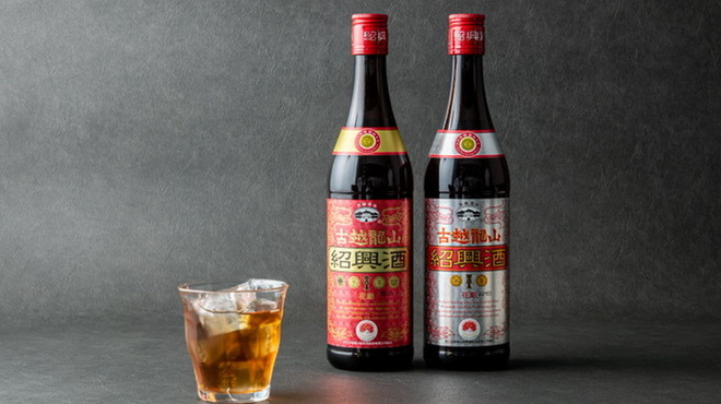 酒樂菜 炎樹 - メイン写真: