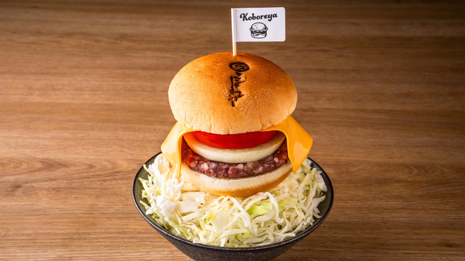 개별룸 몬자 코보레야 이고