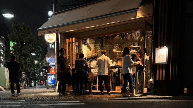 nouaison - メイン写真: