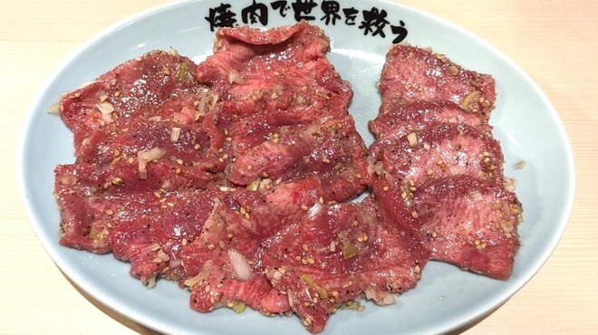 焼肉 ここから - メイン写真: