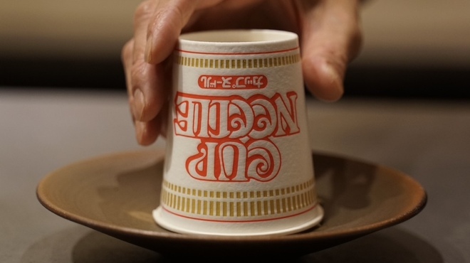 Restaurant DA CIRO - メイン写真: