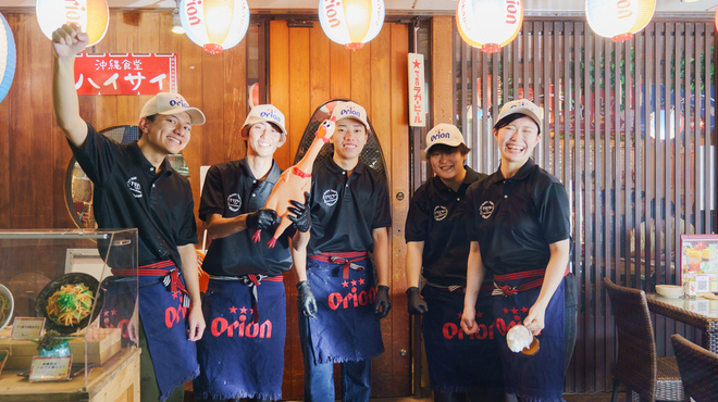 沖縄食堂 ハイサイ - メイン写真: