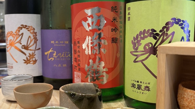 北澤倶楽部 - メイン写真: