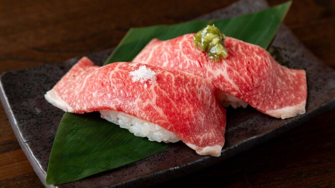 Takiniku Meijin Wagyu Maru