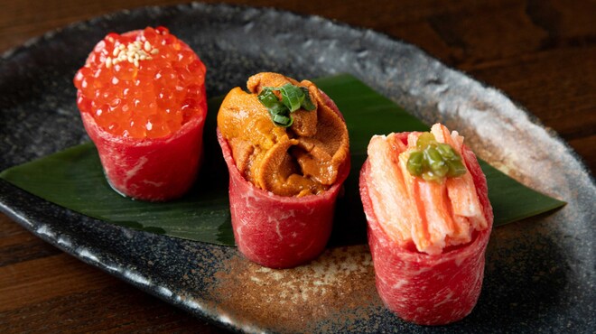 Takiniku Meijin Wagyu Maru