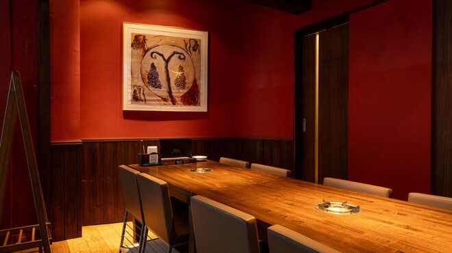 Takiniku Meijin Wagyu Maru