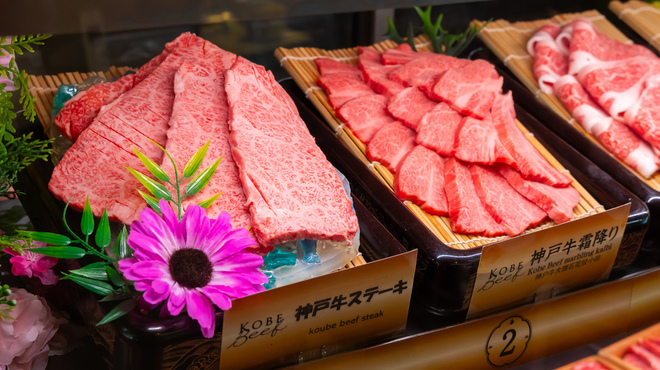 Wagyu Houdai no Dendo Udagawa Cho Nikuya Yokocho - メイン写真: