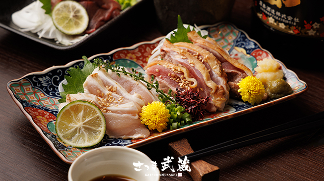 個室居酒屋 さつま武蔵 - メイン写真:
