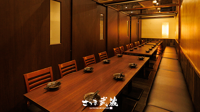 個室居酒屋 さつま武蔵 - メイン写真: