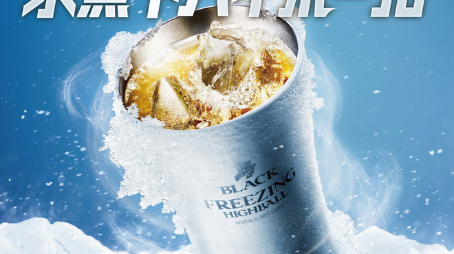 牛タンしゃぶと飛騨牛グリル 花朧 - メイン写真: