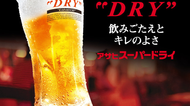 牛タンしゃぶと飛騨牛グリル 花朧 - メイン写真: