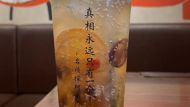 餃子マニア - メイン写真: