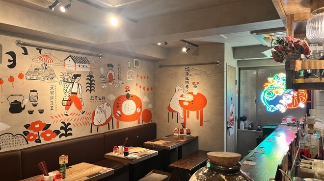 餃子マニア - メイン写真: