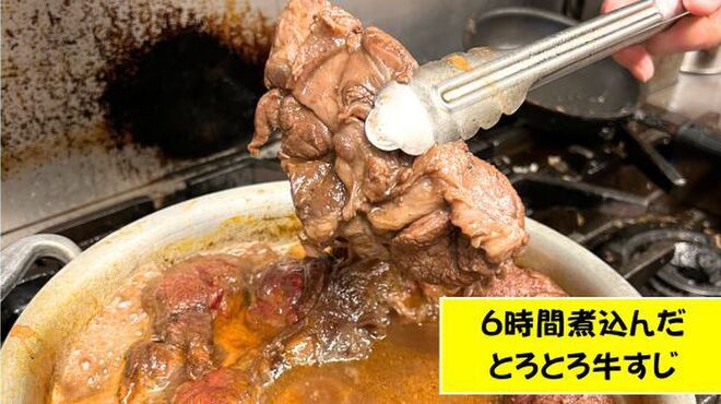 リトルヤミー - メイン写真: