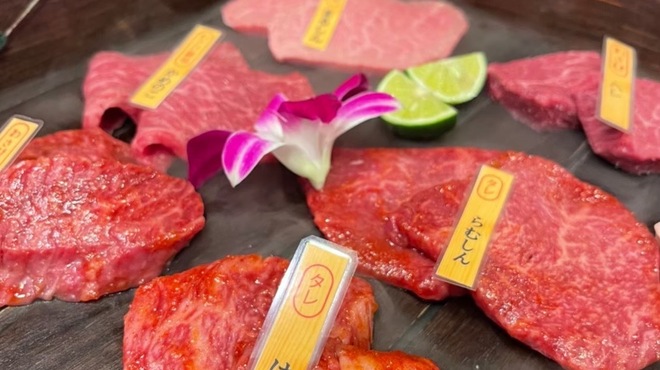 肉師じじい - メイン写真: