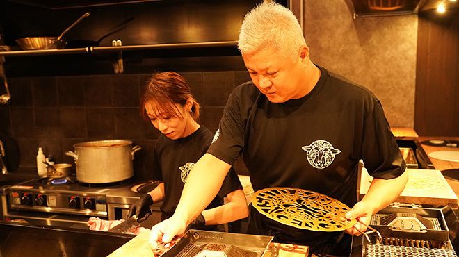 炭焼き成吉思汗 いし田 - メイン写真: