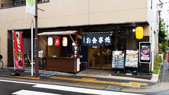 西大井精肉店 - メイン写真: