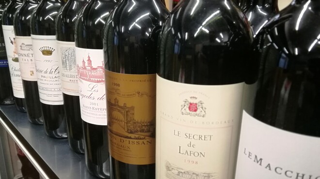 鉄板28号 - メイン写真: