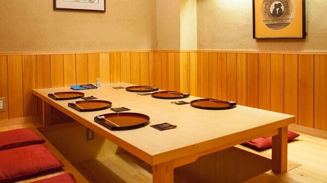 出逢ひ茶屋 おせん - メイン写真: