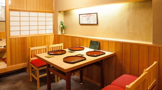 出逢ひ茶屋 おせん - メイン写真: