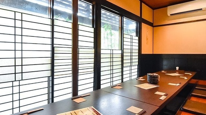 禄 - メイン写真: