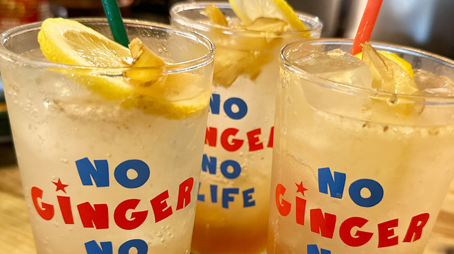 生姜料理 しょうが - メイン写真: