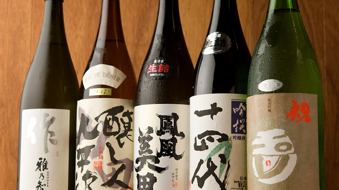 酒場きらく堂 - メイン写真: