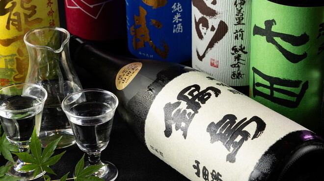 とも蔵 - メイン写真: