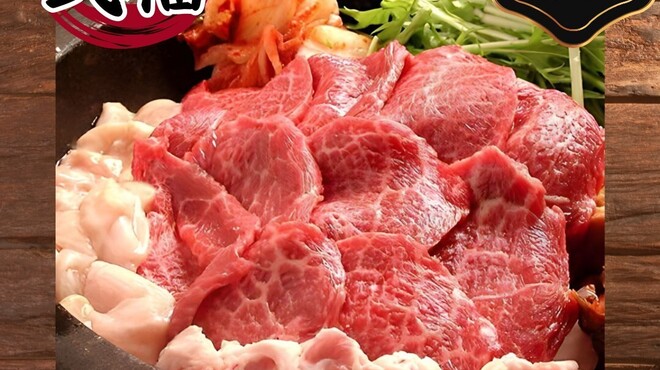 武福 - メイン写真: