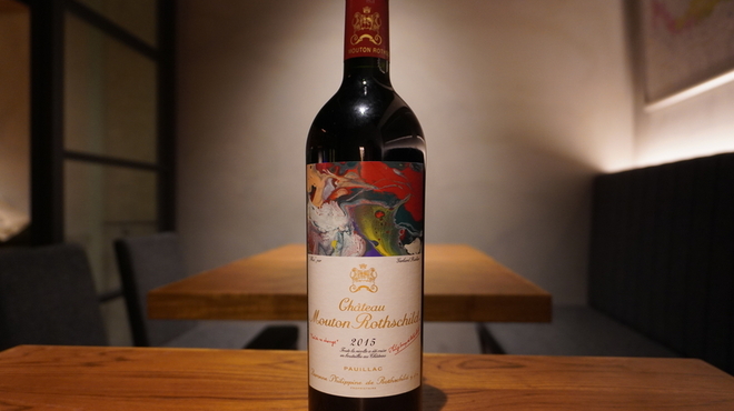 wine restaurant LE CONTE - ドリンク写真:※写真イメージです。