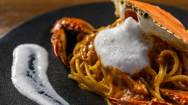 Ciao centro - メイン写真: