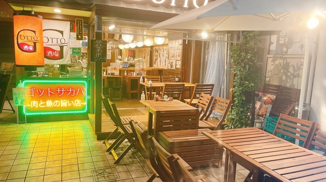 GOTTO酒場 - メイン写真: