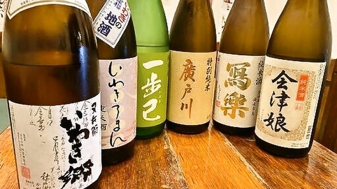 やきとり十八番 - メイン写真: