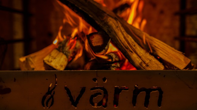 restaurant varm - メイン写真: