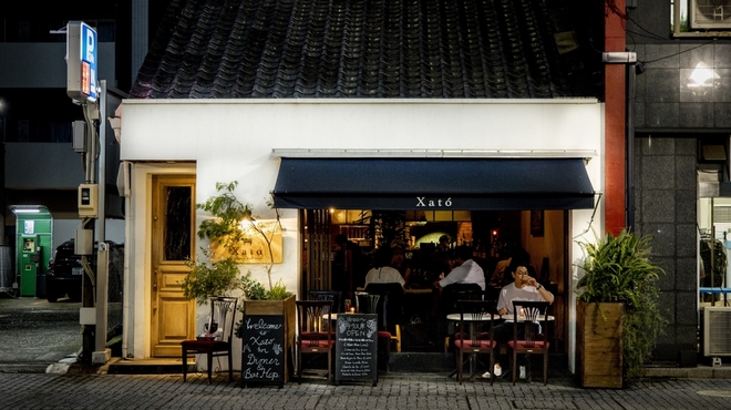 Xató burrata & steak - メイン写真: