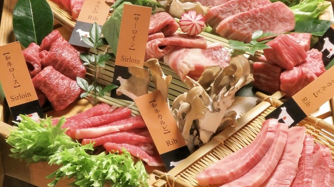 ジンギスカン 炭火焼肉 一発ドン - メイン写真: