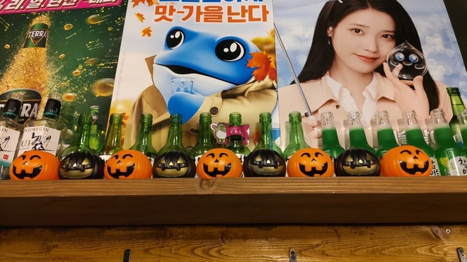 韓兵衛 - 内観写真: